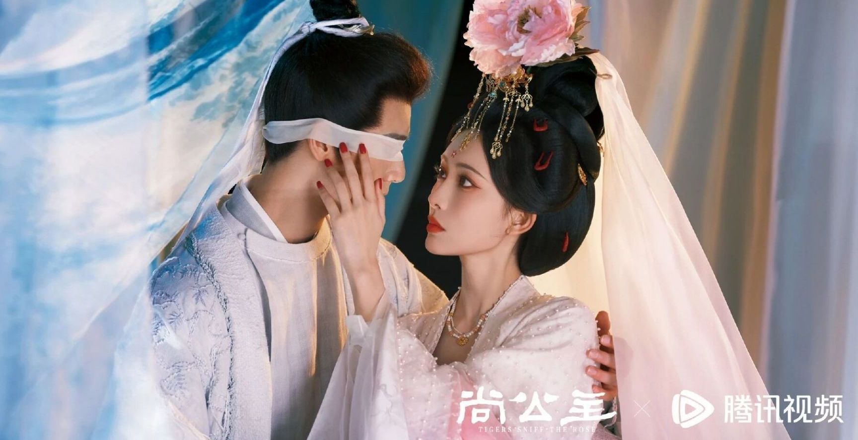 开机 |《尚公主》横店开机 孟子义李昀锐并肩踏狂澜