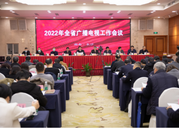 2022年，北京、浙江、湖南等地广电局明确这些重点工作