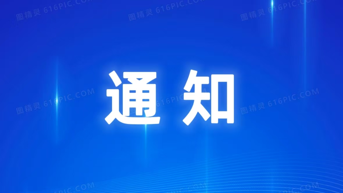 总局公布15部电视剧获专项资金扶持