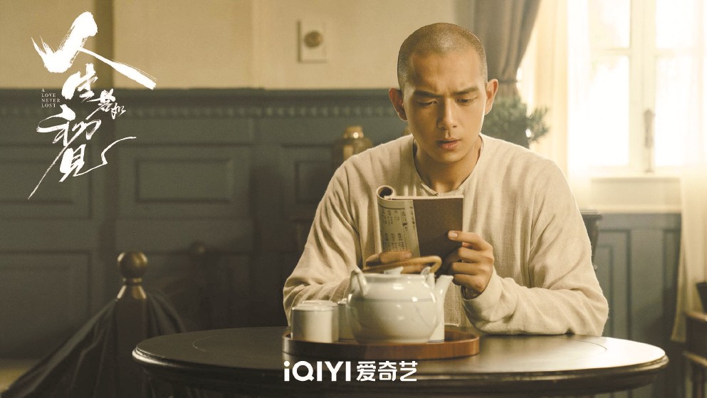 行业观察 | 上半年国产电视剧扫描：微短剧冲击下，长剧的韧性与创新