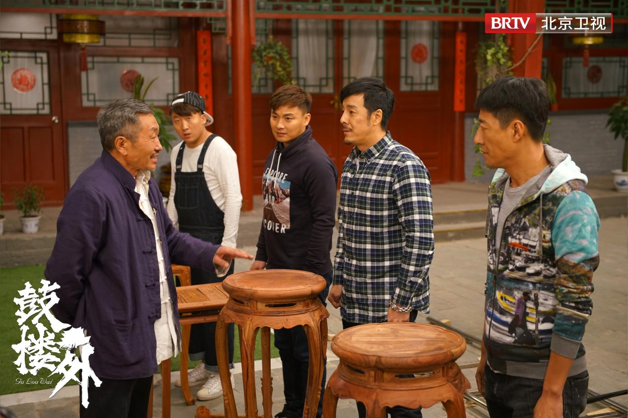 今日开播丨《鼓楼外》登陆北京卫视 讲述中轴线上钟鼓楼下木工匠人故事