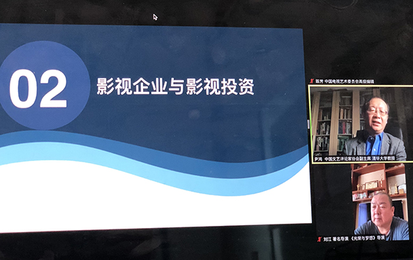 第26届北京电视节目交易会（2020·春季）即将开幕