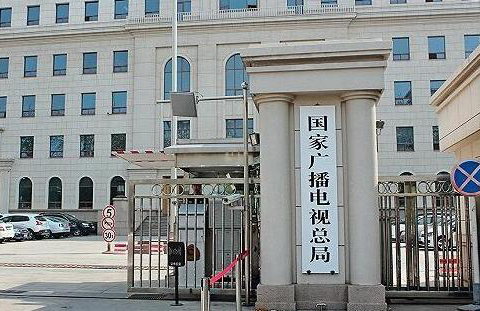 快讯！广电总局开展庆祝中国共产党成立100周年主题作品展播